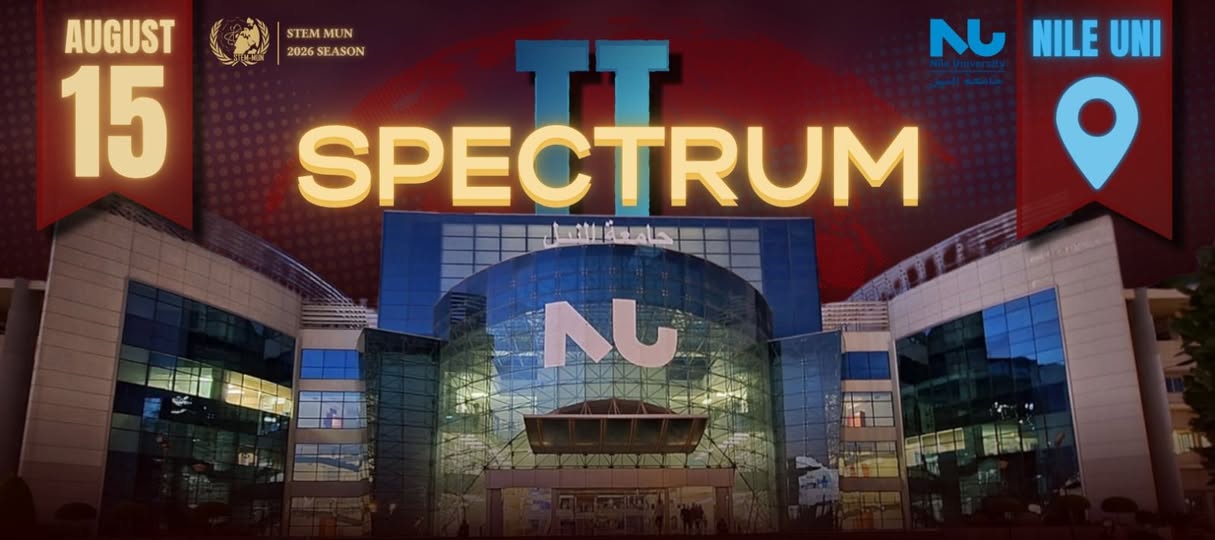 Spectrum II Shield